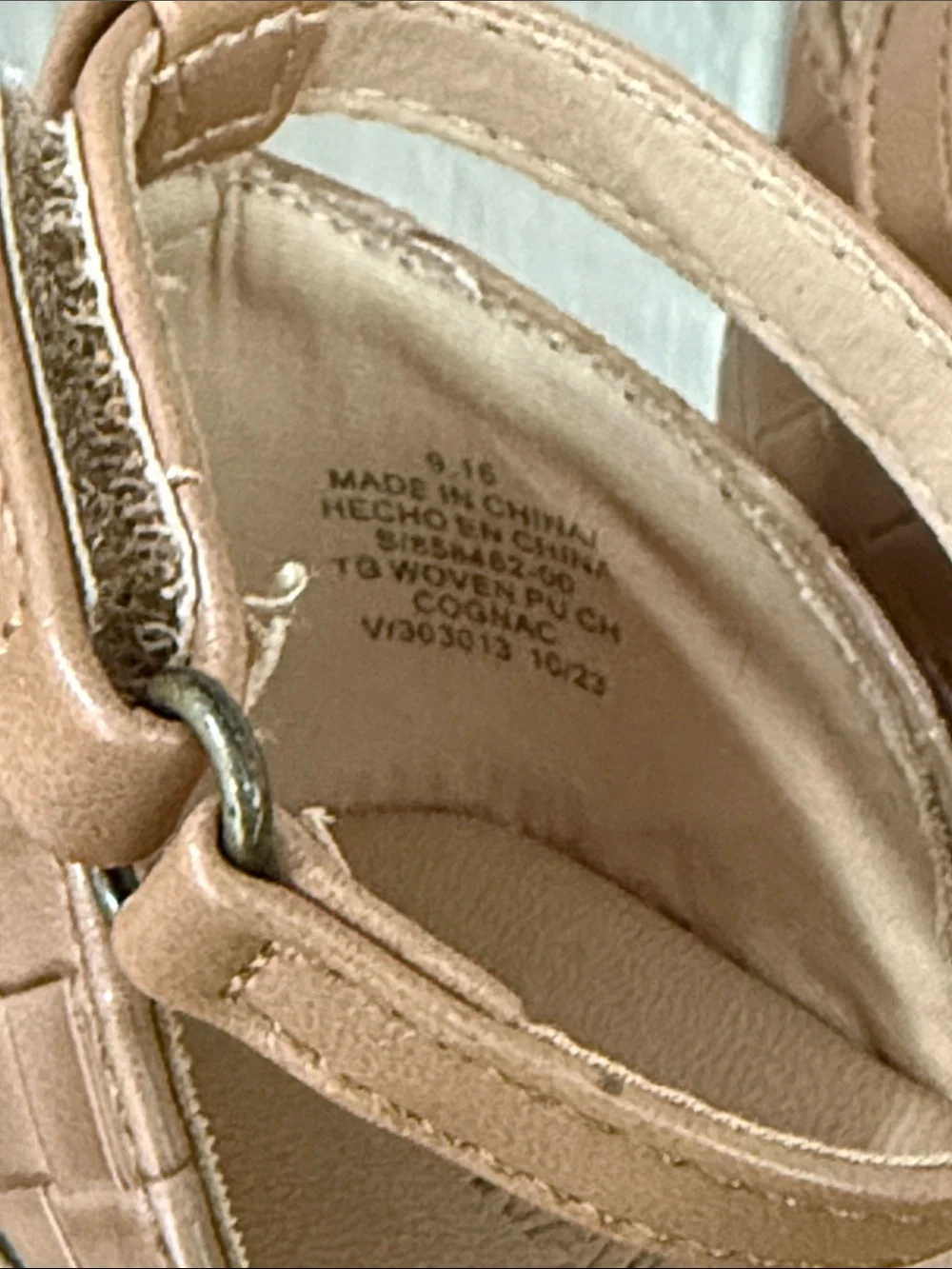 Old Navy cute woven